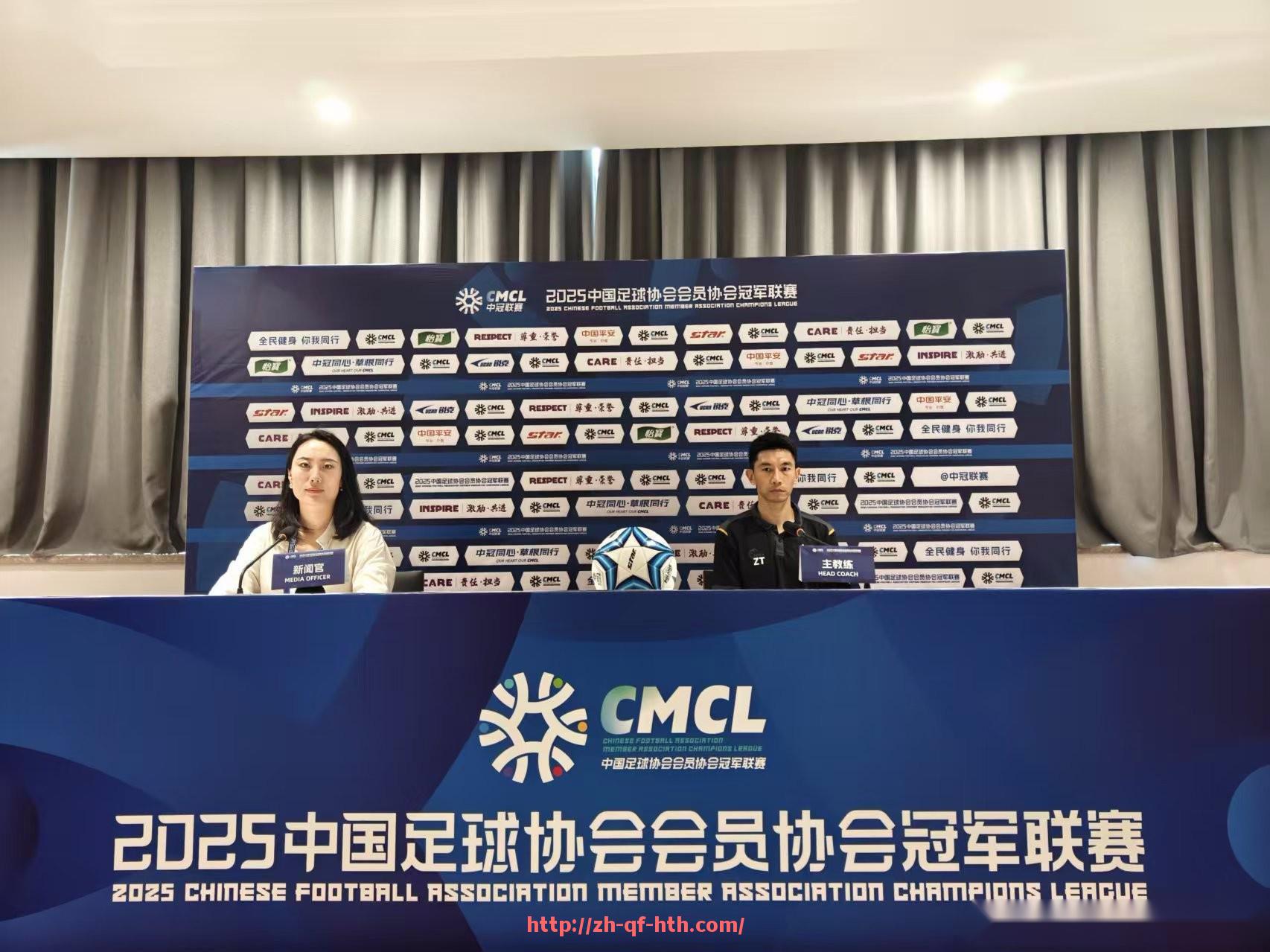 华体会hth-2025世俱杯半决赛时间与参赛队伍一览