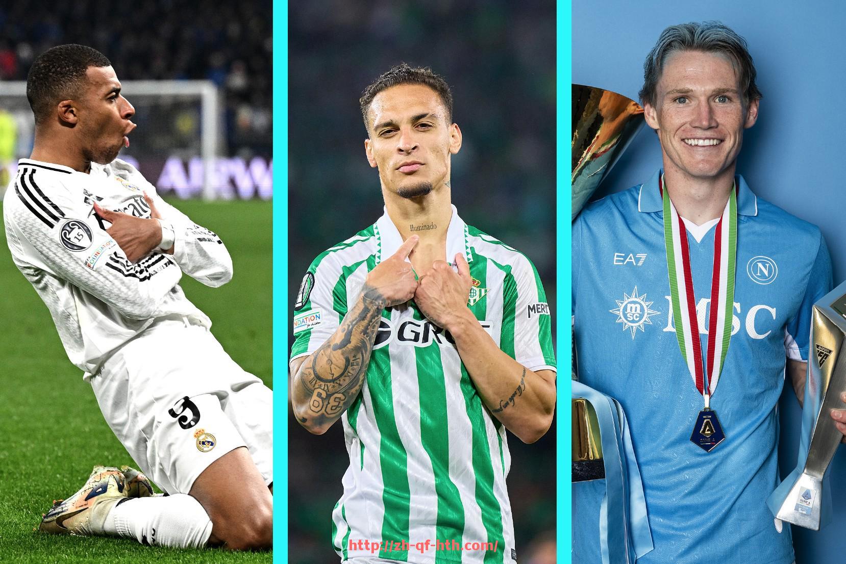 华体会hth-世俱杯VAR使用情况统计：介入次数、判罚结果与争议事件