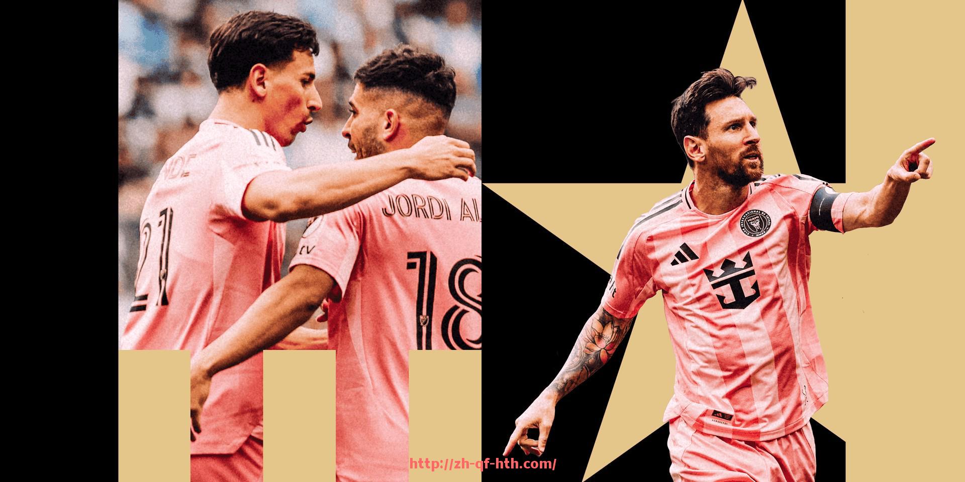 华体会hth-世俱杯主办城市赛时公共安全策略及多部门协作