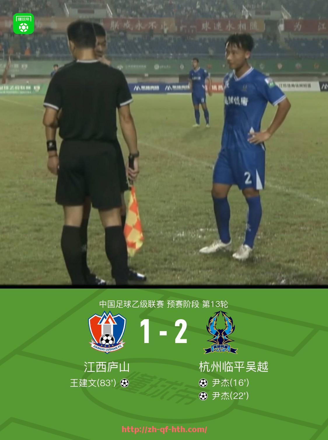 华体会hth-世俱杯十大经典比赛盘点：最值得回顾的赛事